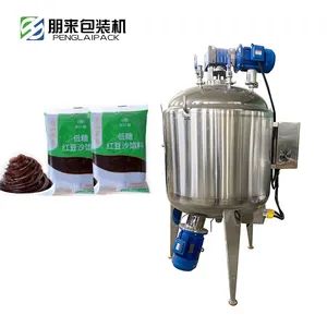 Stainless Steel Emulsify Tank Inline High Shear Mixer Homogenizer Mixing Tank for Hand Sanitizer Gel Alcohol - Guangzhou Penglai Packing Machinery Co., Ltd. - China