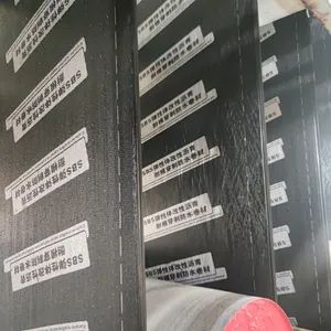 Outdoor Roofing Material Waterproofing Membrane Heating Torch - Shandong Chenhua Waterproof Co., Ltd. - China