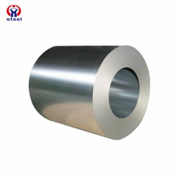 0 5mm G90 Cold Rolled Stainless Steel Coil Cold Rolled Steel Coil Scrap - Shaanxi Chengxin Yongsheng Metal Co., Ltd. - China