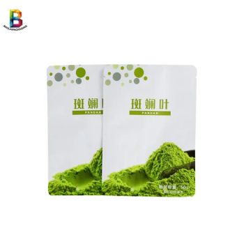 Plastic Packaging Skin Care Hand Facial Care Serum Sachets Bags Cosmetic Mask Bag - Henan Baolai Packaging Co., Ltd. - China