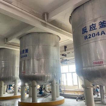 Small Scale Solid Sodium Silicate Production Line / Sodium Silicate Reactors - Zhejiang Meibao Industrial Technology Co., Ltd. - China