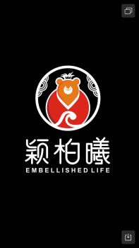 Product - Dongguan Yingbaixi Technology Co., Ltd. - China