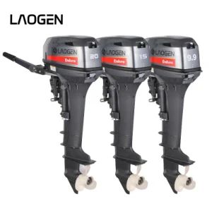 Laogen Enduro15 Outboard Motor Match YAMAHA E15D Marine Engines - Taizhou Chungen Ship Parts Co., Ltd. - China