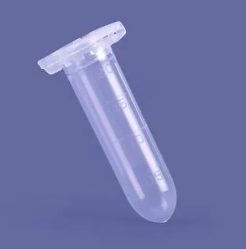 Good Quality Cheap Price Disposable Medical Sterile Ultrafiltration Centrifuge Tubes for Test - Shandong Harmowell Trade Co., Ltd. - China