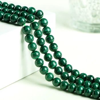 Banded Natural Polished Round Healing Malachite Gem Stone Beads for Jewelry Making - Haifeng Alaric Inc - China
