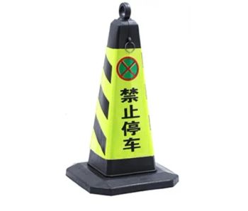 Made in China Soft EVA Trade Assurance Construction Safety Cones Traffic Pylons - Zensun Co., Ltd. - China