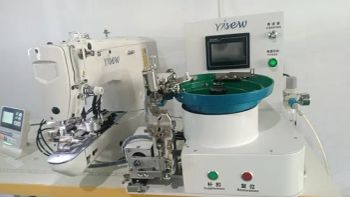 High-Speed Stitching Device with Advanced Features for Buckles - Taizhou YiSew lmport & Export Co.,LTD - China