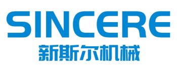 Product - Qingdao Sincere Machinery Co., Ltd. - China