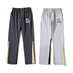 Lared Pants Mens Jeans with Painting Custom Logo Vintage Washed Plus Size Hip Hop Flare Sweat Pants - Quanzhou Body-Fits Trade Co., Ltd. - China