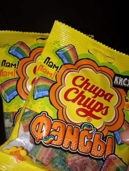 2026 Wholesale Chupa Chups Delicious Candy Collection Premium Quality Fast Delivery Fresh Stock - PLANETE COMMERCE - France