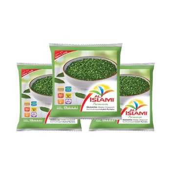 Molokia AI Quick Frozen 400g Vegetable Prepared from Fresh Clean Molokhia Plant Properly Blanched and Drained Ready to Use - AL ISLAMI FOODS GROUP L.L.C - United Arab Emirates