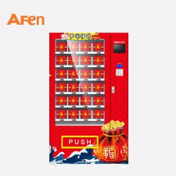 Afen Lucky Box Vending Machine Origin China Condition New Trademark AFEN Model NO. AF-S770 Change With Small Change Customized Non-Customized - Hunan Afen Vending Machine Co., Ltd. - China