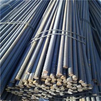 Construction Concrete Iron Rod Round Structural Reinforced Steel Bars - Tianjin Zhonghe Weiye Machinery Manufacturing Co., Ltd. - China