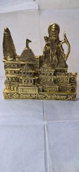 Aluminium Ram Darbar temple, Design: Hand painting, Pattern: Antique - S.W.Trading Co. - India