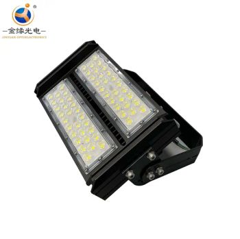 Project for 100W LED Tunnel Lights - Ningbo Stellar Technology Co., Ltd. - China