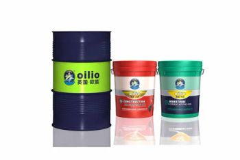 Industrial Lubricant Water-Glycol Fire Resistant Hydraulic Lubricating Oil for Ellers/Log Splitters/Gears and Compressor Oils - Guangzhou Changhua Lubrication Technology Co., Ltd. - China