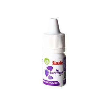 Dye Food Natures Gael W / R Purple 10g (10pcs / Pack) - SLADO - Ukraine