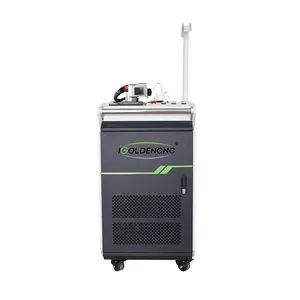 500W Laser Cleaning Machine Metal Rust Oxide Painting Coating Removal Machine - SHANDONG IGOLDEN CNC TECHNOLOGY CO., LTD. - China
