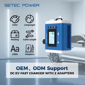 SETEC POWER Wholesale 10kW CCS NACS CHAdeMo DC portable EV charging station with 2 Adapters - Shenzhen SETEC Power Co., Ltd. - China
