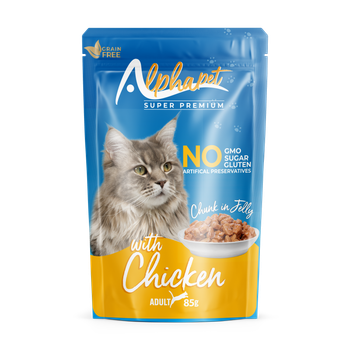 Chunks in Jelly 85g Pouch Preservative Free Yes Artificial Colorant Free Yes Flavor Tender, Flavorful Meat Texture Chunks Suspended In - Atak Pet Food - Turkey