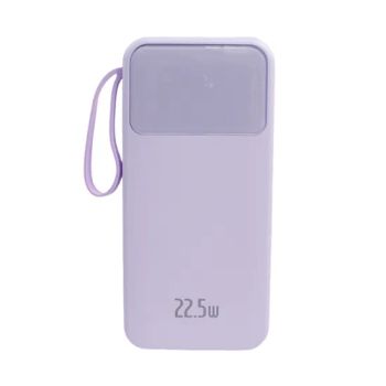 Y283 Built in Cable Fast Quick Charge 10000mAh Power Banks Portable - Shenzhen Miyan Network Technology Co., Ltd - China