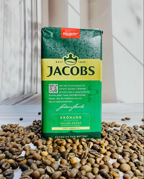 100% PREMIUM ARABICA COFFEE BEANS IDEAL FOR DAILY COFFEE ENJOYMENT 500g JACOBS KRöNUNG SIGNATURE COFFEE from Sosa Merchant Solutions 100% PREMIUM ARABICA COFFEE BEANS IDEAL FOR DAILY COFFEE ENJOYMENT 500g JACOBS KRöNUNG SIGNATURE COFFEE - Sosa Merchant Solutions - Austria