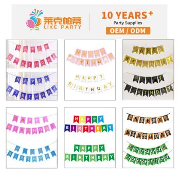 Happy Birthday Paper Banner Bunting Flags for Birthday Party Decoration Balloon Banners - Baoding Likeparty Trading Co., Ltd. - China