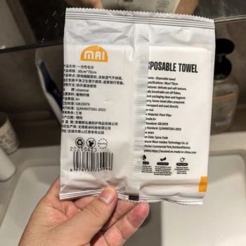 Customizd 70 140cm Thickened Expandable Sizes Promotional Washable Personalised Disposable Compressed Bath Towel - Wuxi Maiduo Technology Co., Ltd. - China