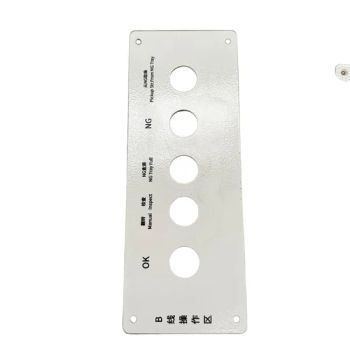 Custom Laser Cutting Sheet Parts for Equipment Panels Can Be Silk-Screened with Indication Content - Nantong Qiuyu Machinery Equipment Manufacturing Co., Ltd. - China