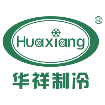 Product - Dongguan Huaxiang Refrigeration Equipment Co., Ltd. - China