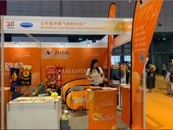 Aozhan Custom Any Size Promotional Hanging Banners Ceiling Banners for Hanging Trade Show Signs - Linyi Aozhan Import and Export Co., Ltd. - China