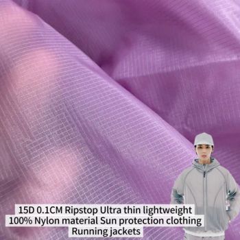 Ultra Thin Waterproof Lightweight 100% Nylon Ripstop Fabric for Sun Protection Clothing/Running Jacket - Wujiang Tianen Textile Development Co., Ltd. - China