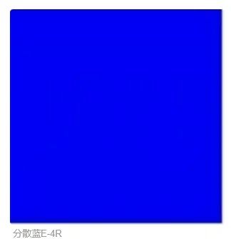 Eco-Friendly Dye Disperse Blue E-Fbl 150 Shade Bight Colour Blue Origin China Content 100% EINECS 235-401-1 Trademark everwin - CHANGZHOU EVERWIN CHEMICAL INDUSTRY CO., LTD. - China