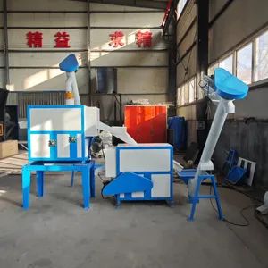 Advanced Grain Cleaning and Separation Machine for Optimal Purity - Hebei Yuanda Shuangxuan Technology Co., Ltd. - China