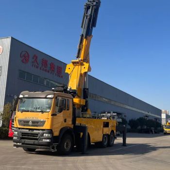 Heavy Duty HOWO Wrecker Truck for 40 Tons Recovery - Jining Jiubang Construction Machinery Equipment Co., Ltd. - China