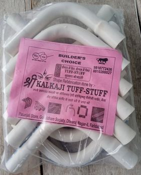 Size: 9 inch,20mm Electrical PVC Conduit Bends, For Plumbing Pipe - Shri Kalkaji Tuff-Stuff - India