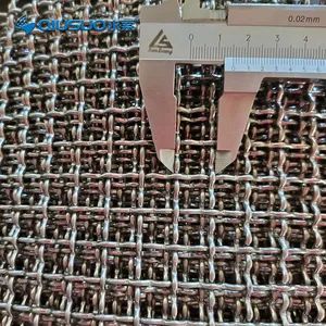 Durable Stainless Steel Crimped Wire Mesh Screen - 2 Mesh/ Custom Mesh - Hebei Qiusuo Wire Mesh Products Co., Ltd. - China