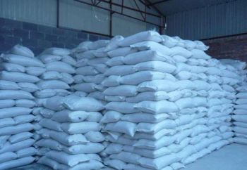 Zinc Sulphate / Zinc Sulfate Price - Hebei Dechuang Chemical Equipment Co., Ltd. - China