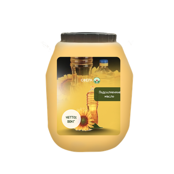 SUNFLOWER OIL - OOO SFERA - Russian Federation