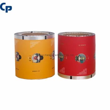 Laminated Material Customized Printed Plastic Aluminum Foil Food Coffee Powder Packaging for Powder Roll Film - Qingdao Colorful Printing Packaging Co., Ltd - China