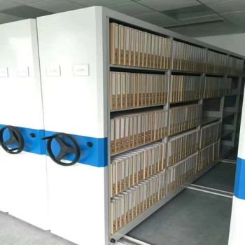 Density Archive Racks Shelves Customized Movable Compact Book Shelf - Jiangxi Yuanjin Science & Technology Group Co., Ltd. - China