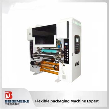 Reliable Two Layers Solventless Lamination Machine for Rotogravure Printing Materials - JIANGXI BEIDE MEIKE TECHNOLOGY MACHINE CO., LTD - China