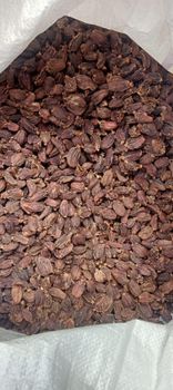 Black Cardamom – product photo, Black Cardamom Seeds products found from trusted suppliers, wholesalers, manufacturers & exporters Listing