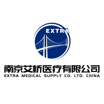 Product - Extra Medical Supply Co. Ltd. China - China