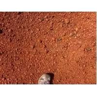 Bauxite Ore -  Royal Mineral  - India