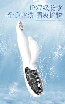 Dual-Head Silicone, Rechargeable 10-Frequency Vibrator Massager - Xiamen Zhiqu Cube Technology Co., Ltd. - China