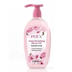OEM Best Shower Gel Camellia Coconut Cil Moisturizing Shower Gel - Zhejiang Jifu Daily Chemical Co., Ltd - China