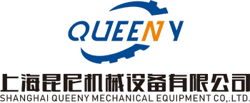 Product - Shanghai Queeny Mechanical Equipment Co., Ltd. - China