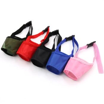 Pet Dog Adjustable Mask Bark Bite Mesh Mouth Muzzle Grooming Anti Stop Chewing Pets Dog Accessories Bark Control Collar for Dogs - Shine Peak Group (HK) Limited - China