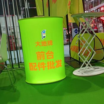 Pop-up Promotion Table Display Tension Fabric Show Counter for Sale for Store Displays and Trade Shows - Foshan Dasi Metal Technology Co., Ltd. - China